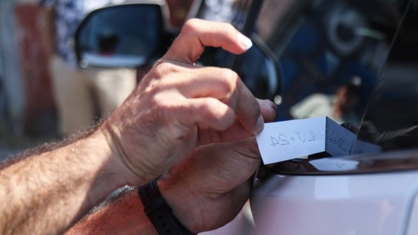 Ley grabado de patentes en vidrios y espejos retrovisores.