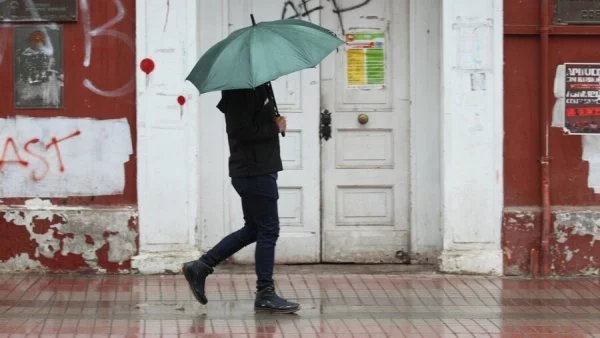 Pronóstico del tiempo: precipitaciones otoño 2024.