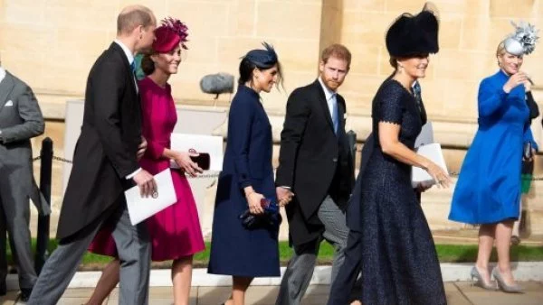 Familia Real Británica