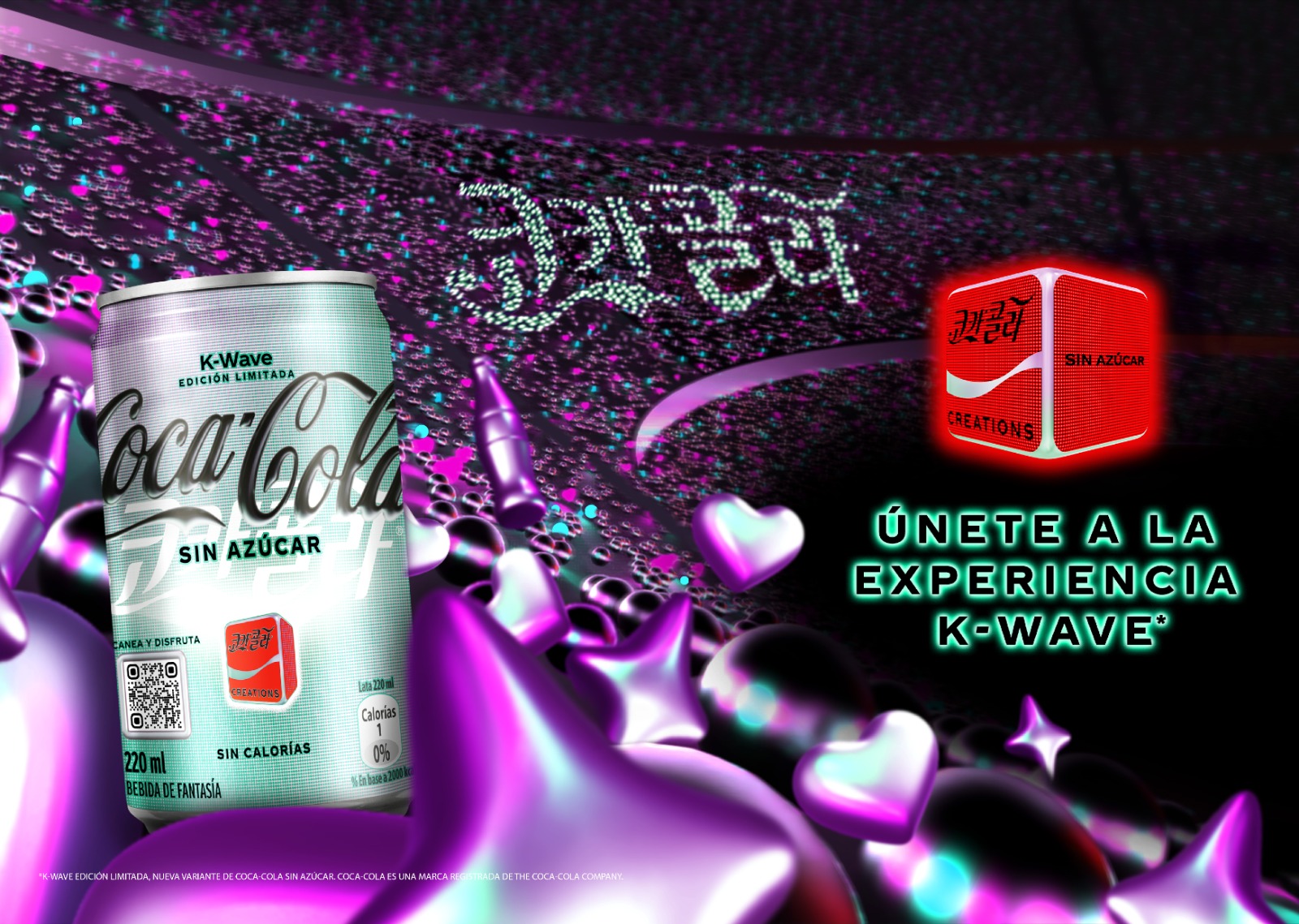 Coca-Cola K-Wave