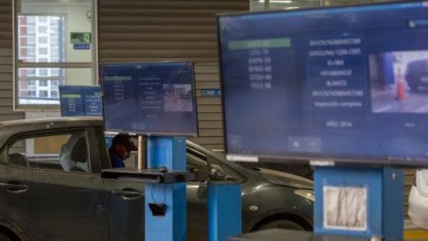 Revisión técnica 2024.