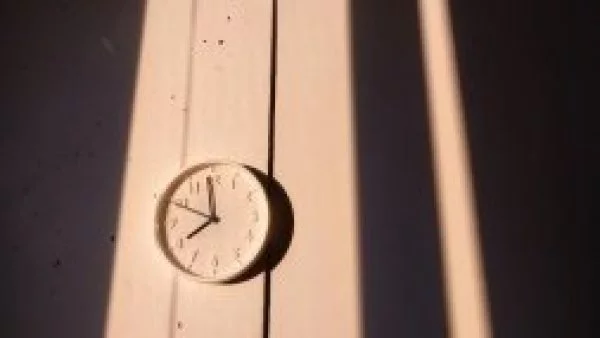 Reloj