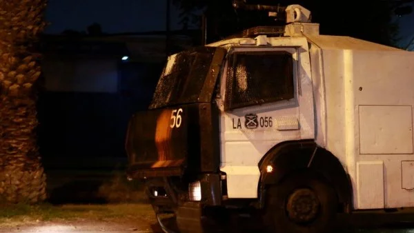 Balance por el Día del Joven Combatiente