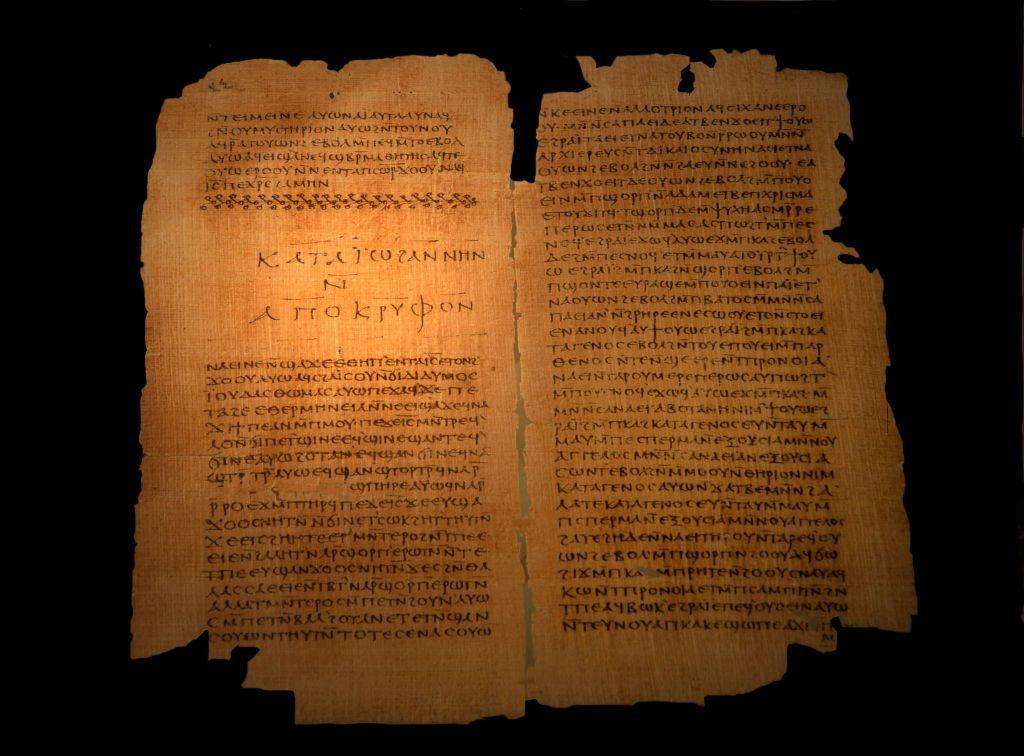 Páginas de los manuscritos de Nag Hammadi