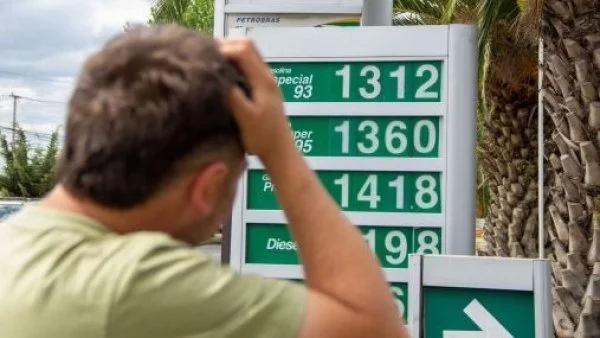 Precios de bencina.