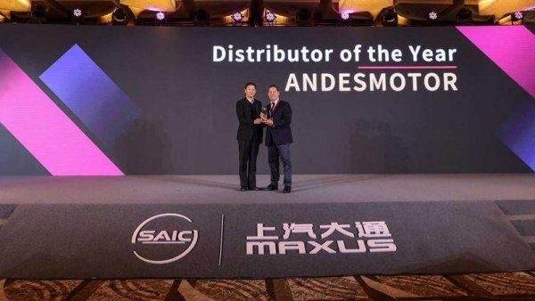 Reconocimiento a Andes Motor como 