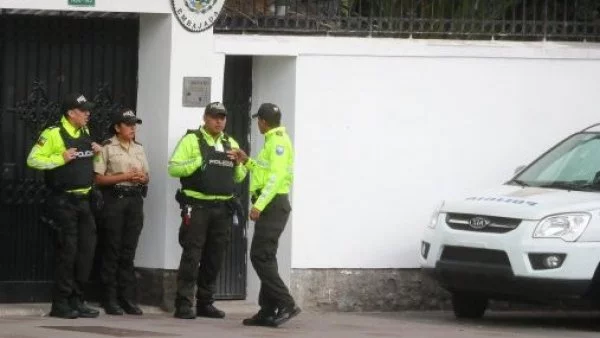 Embajada de México en Ecuador.
