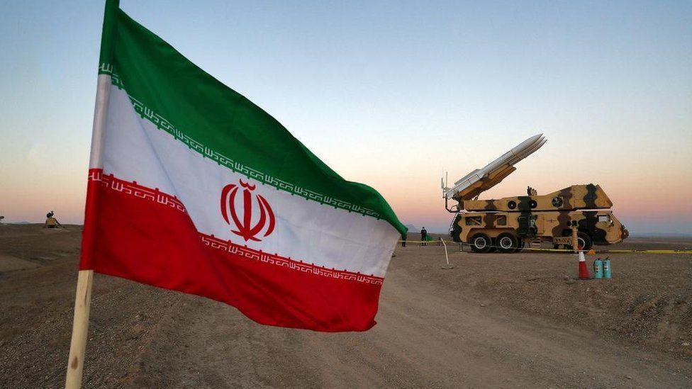 Bandera de Irán