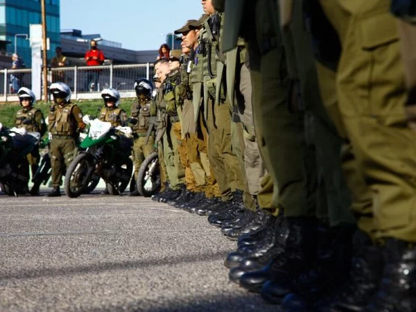 Mártires de Carabineros.