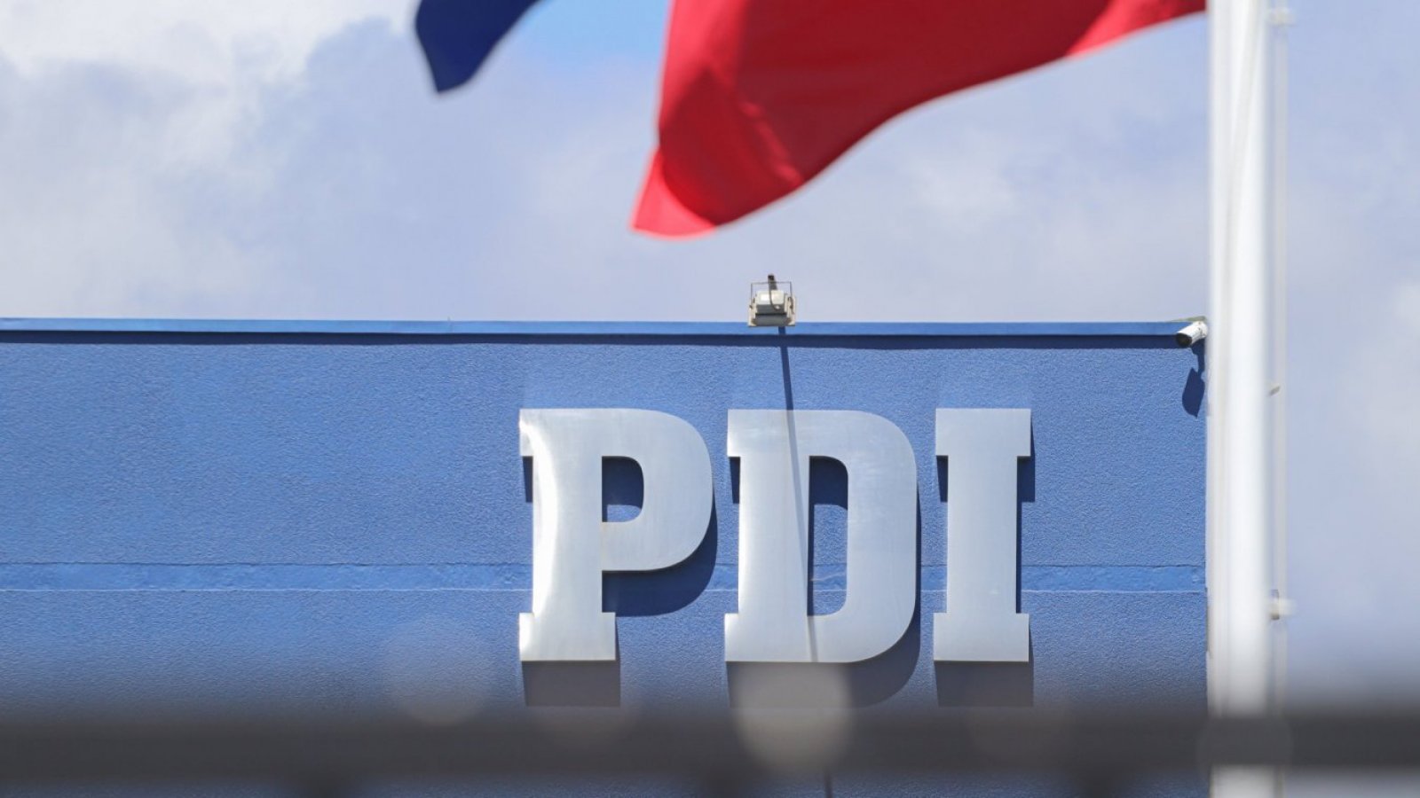 Admisión PDI 2024: fecha de postulaciones y cuánto se gana