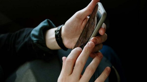 Uber Teens, Chile, 2024.