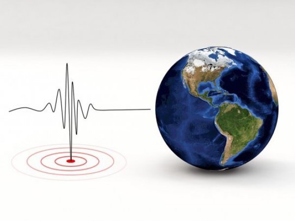 Investigación lluvia nieve y terremotos.