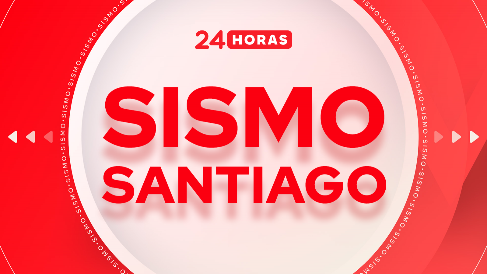 Últimos sismos en Santiago: conoce el temblor de hoy