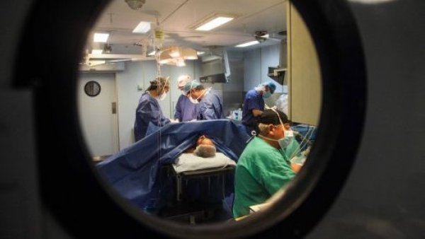 Seguro de salud complementario