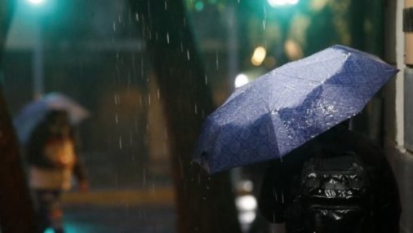 Lluvia en Santiago