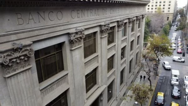 Banco Central tasa de interés
