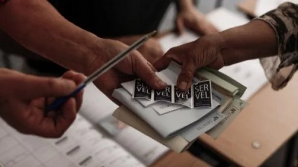 Revisa tus datos electorales para las elecciones primarias 2024