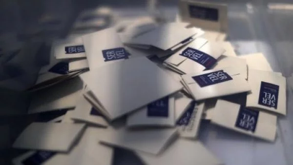 Revisa tu local de votación en las elecciones presidenciales 2024