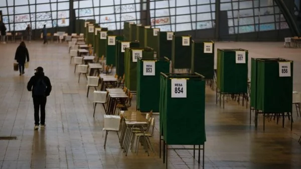 Los pactos y partidos que participan en las primarias 2024