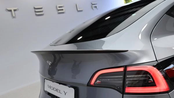 Tesla Model Y se sortea en Chile