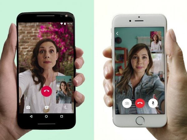 Videollamadas WhatsApp