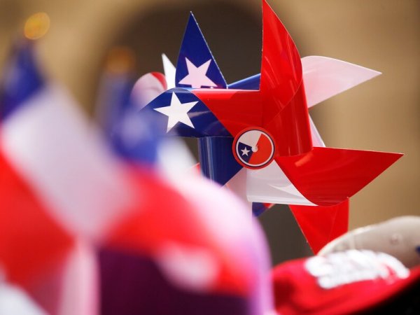 Aguinaldo Fiestas Patrias 2024.