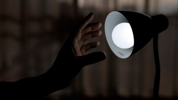 Subsidio de la luz. Subsidio Eléctrico. Lámpara.