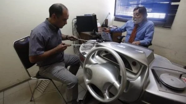 Examen de licencia de conducir