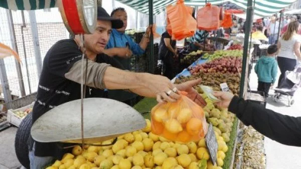 Índice de precios al consumidor