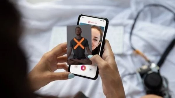 Foto de perfil de Tinder