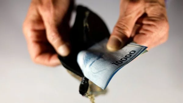 Séptimo retiro. Billetes. Dinero.