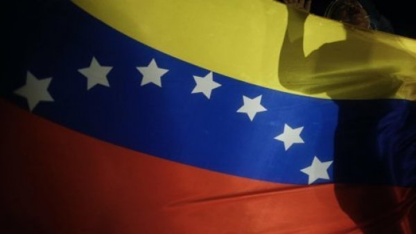 Bandera de Venezuela.