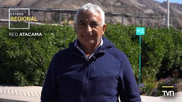 Omar Reygadas