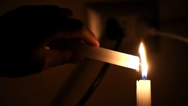 Corte de luz
