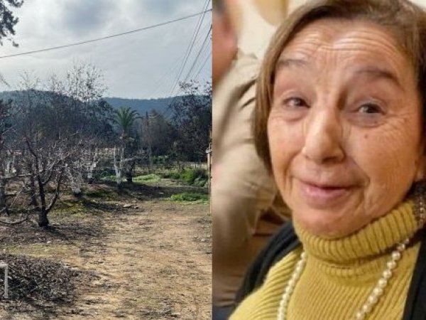 Búsqueda de María Ercira