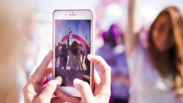 Instagram y canción en tu perfil