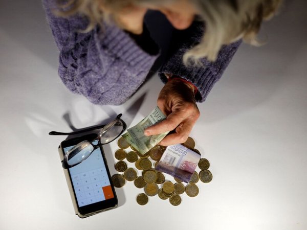 Séptimo retiro AFP. Billetes.