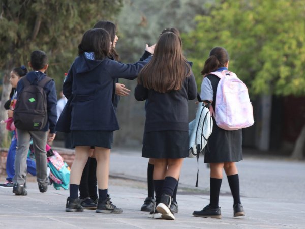 Estudiantes. Bono Logro Escolar