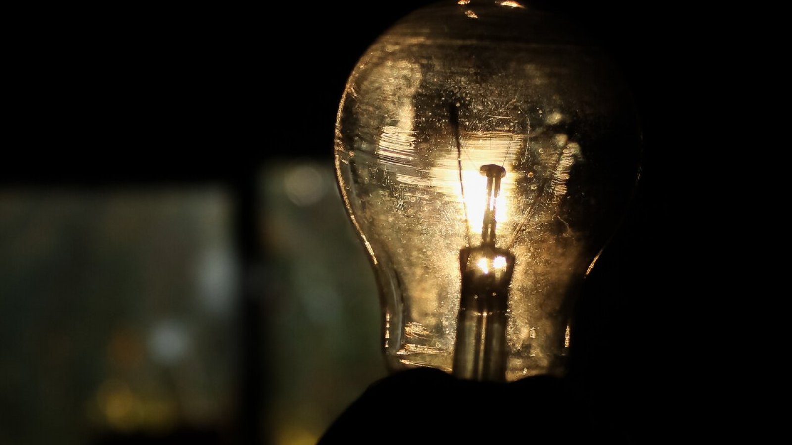 Subsidio Eléctrico 2024. Subsidio de la luz 2024. Ampolleta