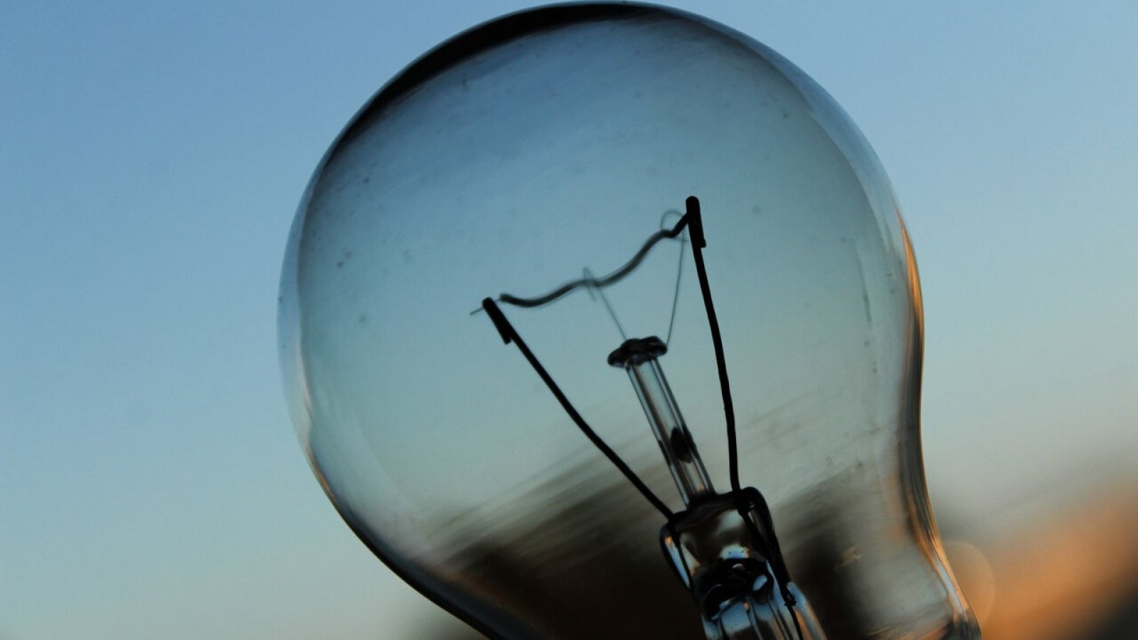 Subsidio Eléctrico 2024. Subsidio de la luz 2024. Cuentas de la luz.