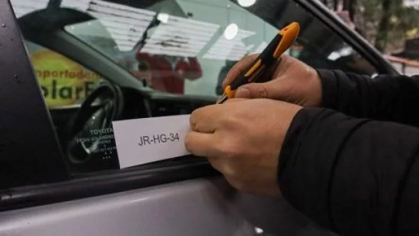 Grabado de patentes.