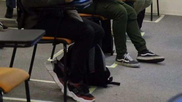 Estudiantes universitarios