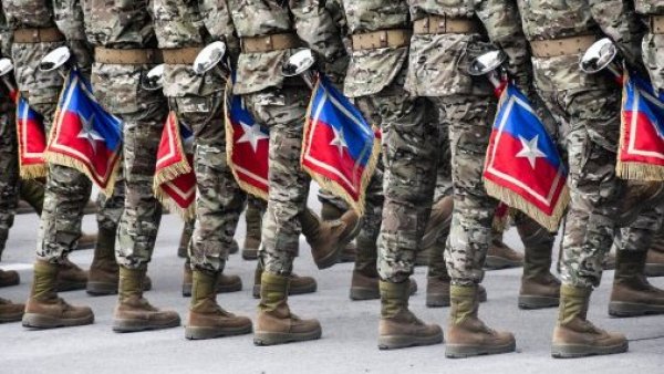 A qué hora es la Parada Militar 2024