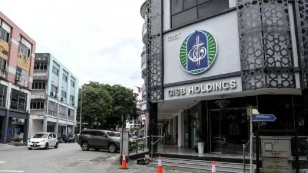 Vista exterior de las oficinas de Global Ikhwan Services and Business(GISB) Holdings en Rawang, ubicado en el noroeste de Kuala Lumpur, Malaysia,