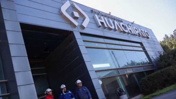 Siderúrgica Huachipato