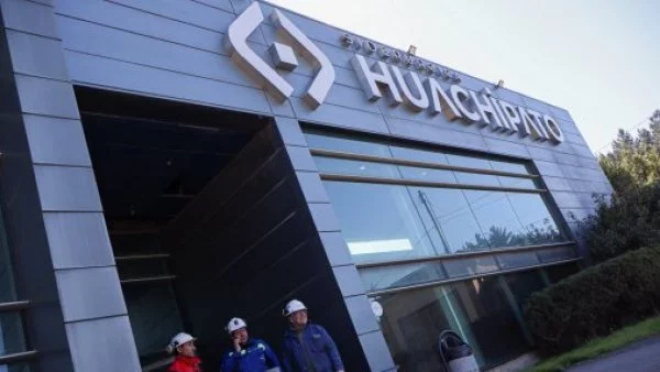 Siderúrgica Huachipato