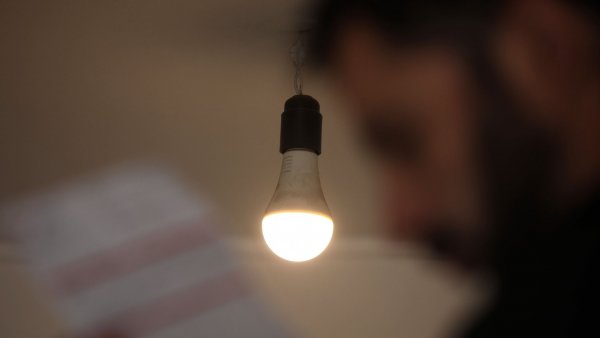 Subsidio Eléctrico 2024. Subsidio de la luz 2024.