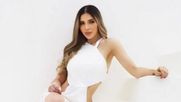 Emma Coronel
