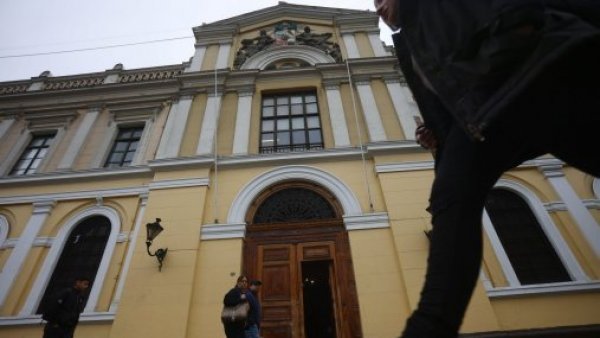 Universidad de Chile
