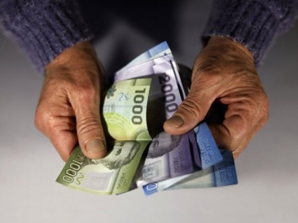 Aguinaldo de Navidad 2024